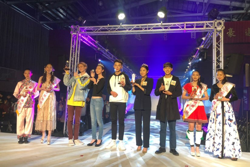 形象學程舉行第一屆菁英盃模特兒走秀暨藝能之星競賽